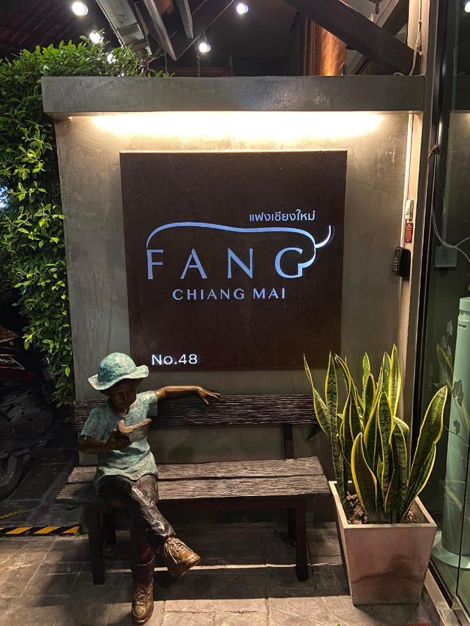 Fang Chiang Mai โรงแรมแฟงเชียงใหม่ Bagian luar foto